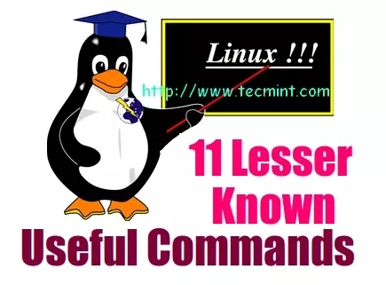 11个鲜为人知的Linux命令