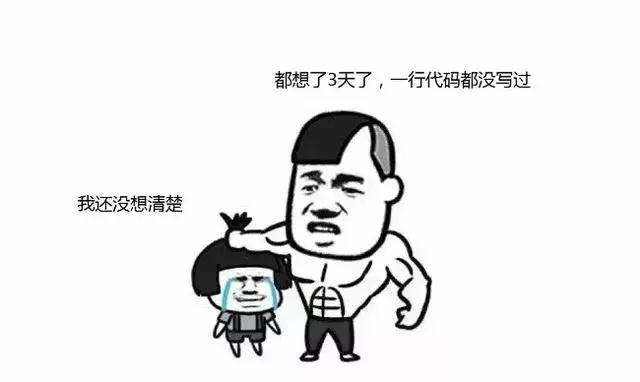 推荐意见怎么写