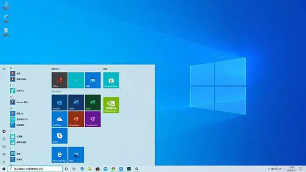 windows10最新版怎么样windows102004正式版体验评测