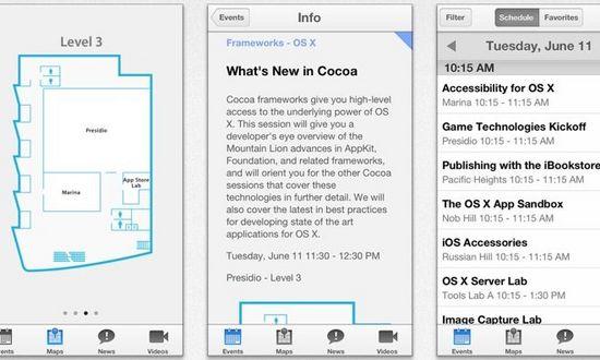 苹果2013WWDC iOS官方应用开始提供下载