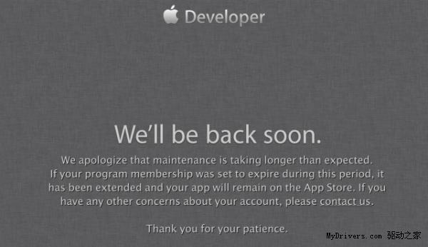 苹果开发者网站被黑？