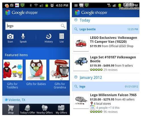 mobile-apps-ui-design-patterns-search-sort-filter-saved-recent-google-shopper