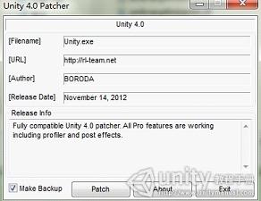 Unity3D4.0破解步骤