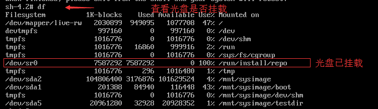 linux中误删除程序包恢复示例_光盘启动_09