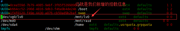 基于Centos6系统创建逻辑卷LVM，执行扩容，缩减，删除等操作