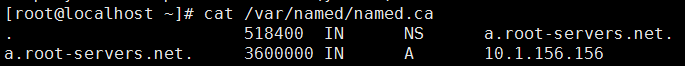 Linux之DNS服务