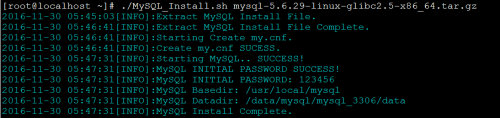 自动安装MySQL脚本