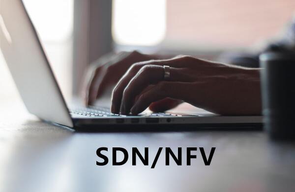 SDN/NFV促进网络趋同