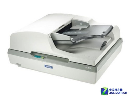 爱普生高速商用扫描仪2500送打印机 