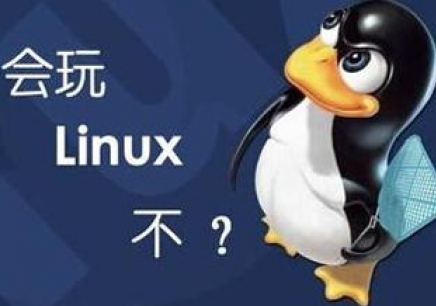 出了Linux故障找不到方法？看大牛简单、朴实的解决思路