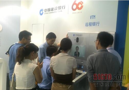 中国建设银行展台展出的华为VTM解决方案