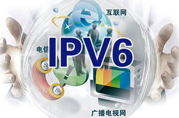 4G网络破除IPv6最大阻碍：终端和应用不足3%