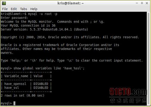 如何为MySQL服务器和客户机启用SSL?