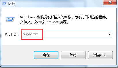 Dreamweaver8无法启动是怎么一回事呢？