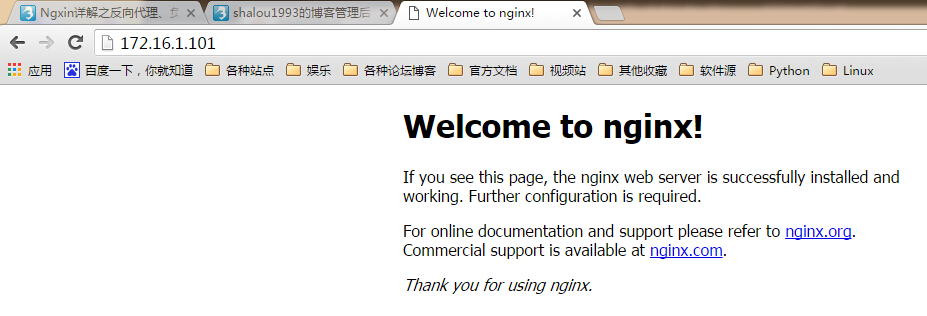 Ngxin详解之反向代理、负载均衡、缓存、URL重写及读写分离_Linux