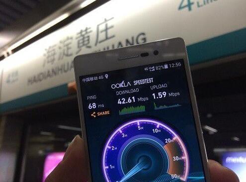 京多条地铁线实现4G全覆盖：同时预留5G信号空间