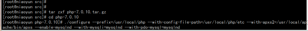 基于CentOS 6.8平台最新源代码包LAMP环境搭建（Apache+MySQL+PHP）