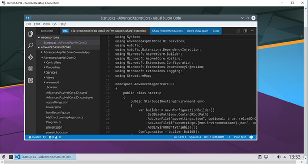 如何在Linux上使用Visual Studio Code