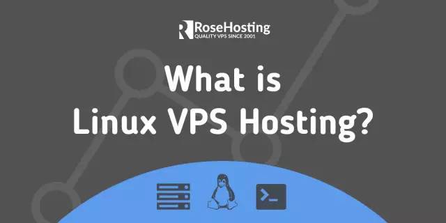 什么是Linux VPS托管？