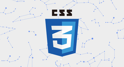 编写现代CSS代码的20个建议