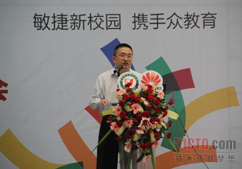 华为云计算产品线副总裁靳广亮谈教育桌面云给教学带来极大便利