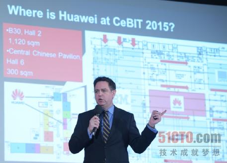 华为参加CeBIT 2015展前预热大会