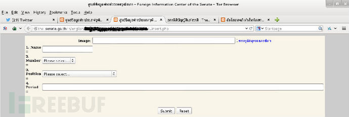 黑客组织匿名者(Anonymous)公布泰国政府网站数据