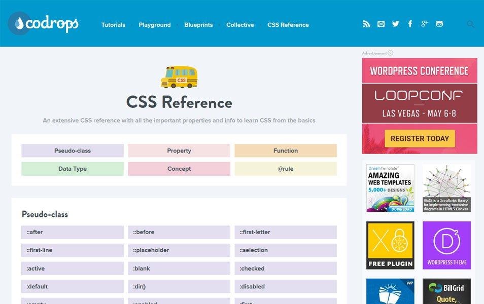  20+个最棒的 CSS 在线参考网站