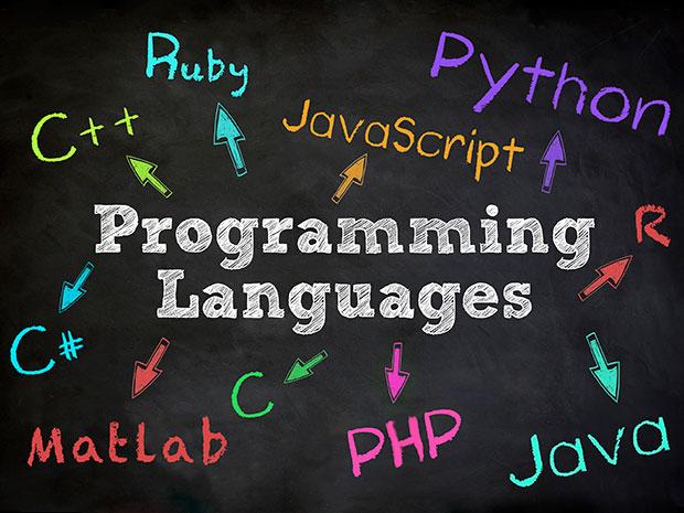 programming languages opening illustration