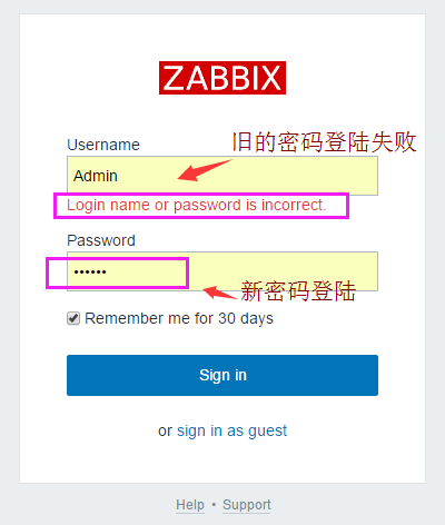 zabbix3.0监控--修改管理员（Admin）密码