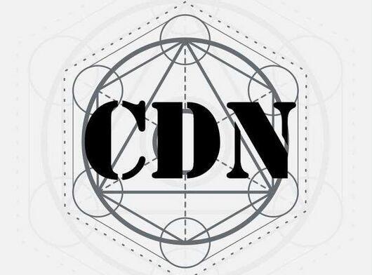 CDN网络发展趋势：加快与新技术融合创新发展
