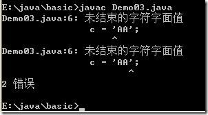 [零基础学JAVA]Java SE基础部分-02.标识符、数据类型_零基础学JAVA_28