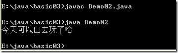 [零基础学JAVA]Java SE基础部分-04. 分支、循环语句_零基础学JAVA_17