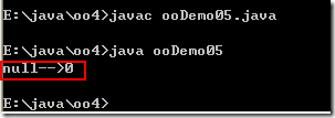 [零基础学JAVA]Java SE面向对象部分-09.面向对象基础（04）_JAVA_27