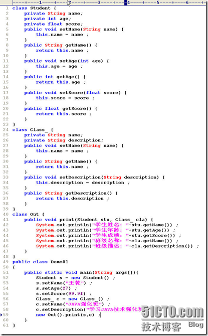 [零基础学JAVA]Java SE面向对象部分-10.面向对象基础（05）_构造方法_16