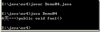 [零基础学JAVA]Java SE面向对象部分-16.面向对象高级（04）_JAVA_07