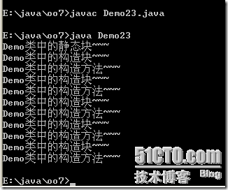 [零基础学JAVA]Java SE面向对象部分-12.面向对象基础（07）_JAVA_29