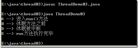 [零基础学JAVA]Java SE应用部分-25.多线程（03）_零基础学JAVA_11