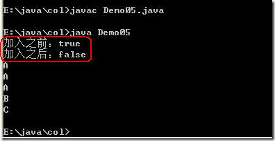 [零基础学JAVA]Java SE应用部分-35.JAVA类集之一_JAVA_10