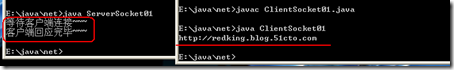 [零基础学JAVA]Java SE应用部分-32.Java网络编程_UDP_10