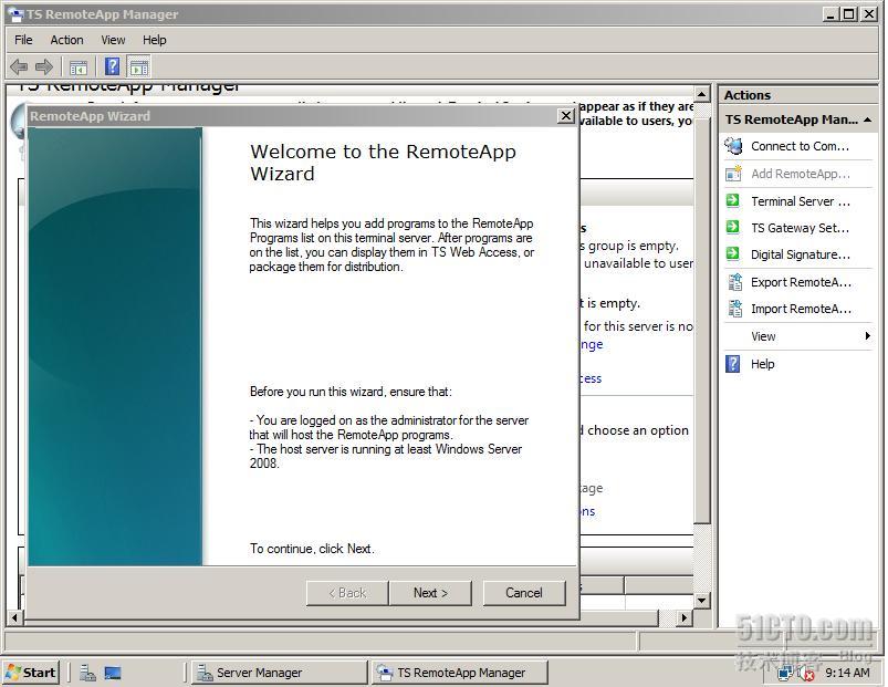 Windows 2008集中化应用程序访问_系统软件_54