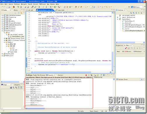 Java EE WEB工程师培训-JDBC+Servlet+JSP整合开发之12.Servlet基础(1)_WEB工程师培训_12