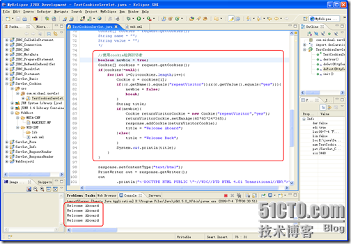Java EE WEB工程师培训-JDBC+Servlet+JSP整合开发之16.Cookie_Servlet_08