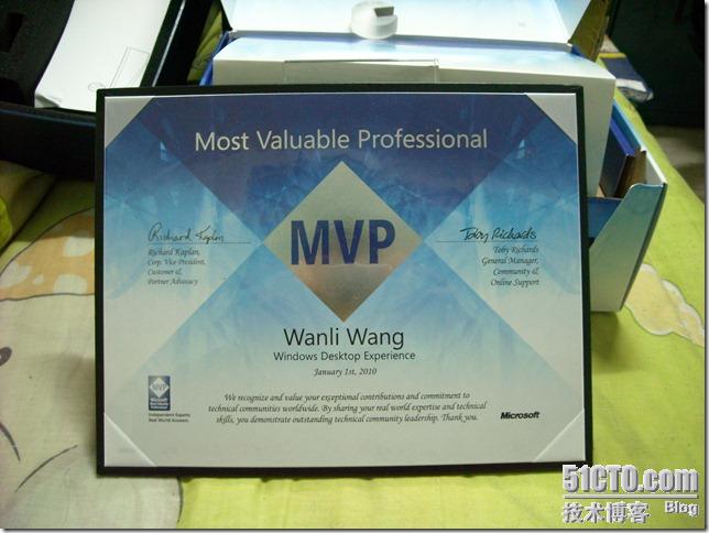再次荣获2010年微软MVP_休闲_03