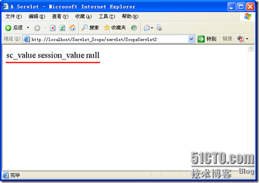 JAVAWeb开发之Servlet-18.Servlet共享变量与变量的作用域_变量_04