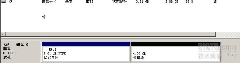 windows 2003 diskpart命令的使用_职场_02