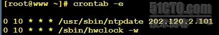 每天进步一点点：（18）NTP服务器搭建_NTP_06