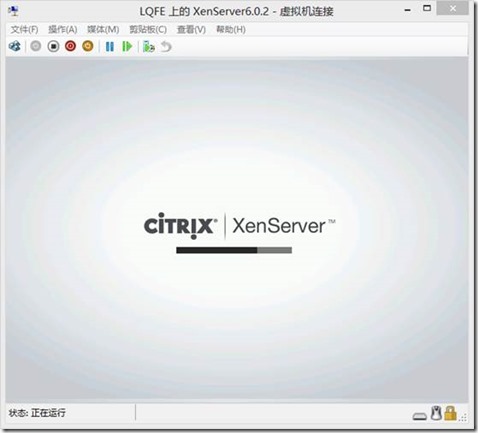 Citrix Xenserver6.0.201安装_hyper-v_39