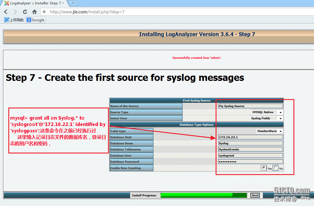 RHEL 6.x  搭建rsyslog日志服务器和loganalyzer  日志分析工具_rsyslog_17