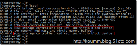 kvm虚拟化学习笔记(十二)之kvm linux虚拟机在线扩展磁盘_kvm虚拟化_06